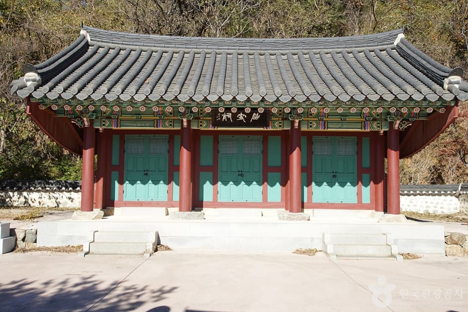 육향산