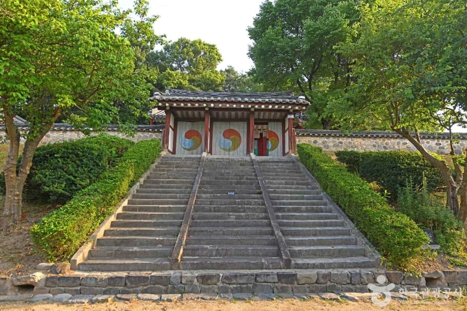 직산향교