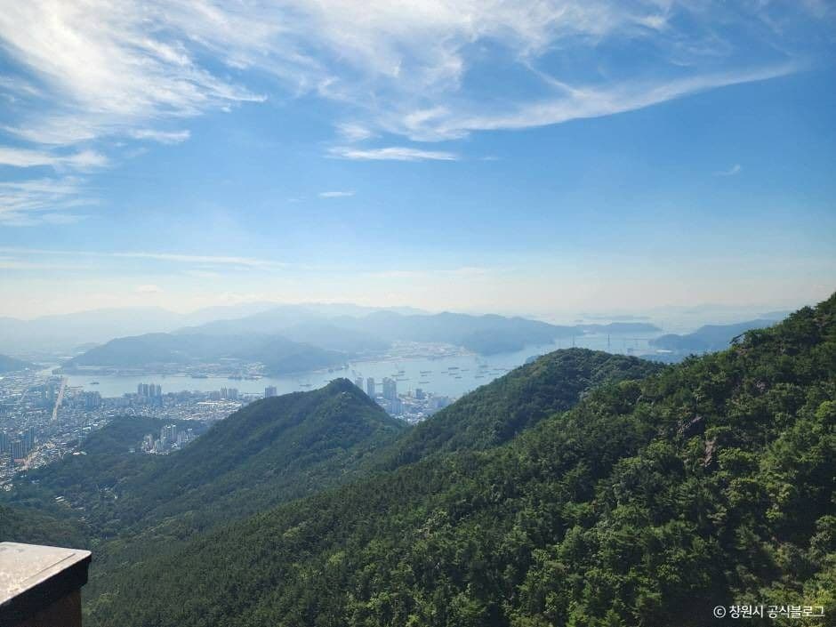 무학산