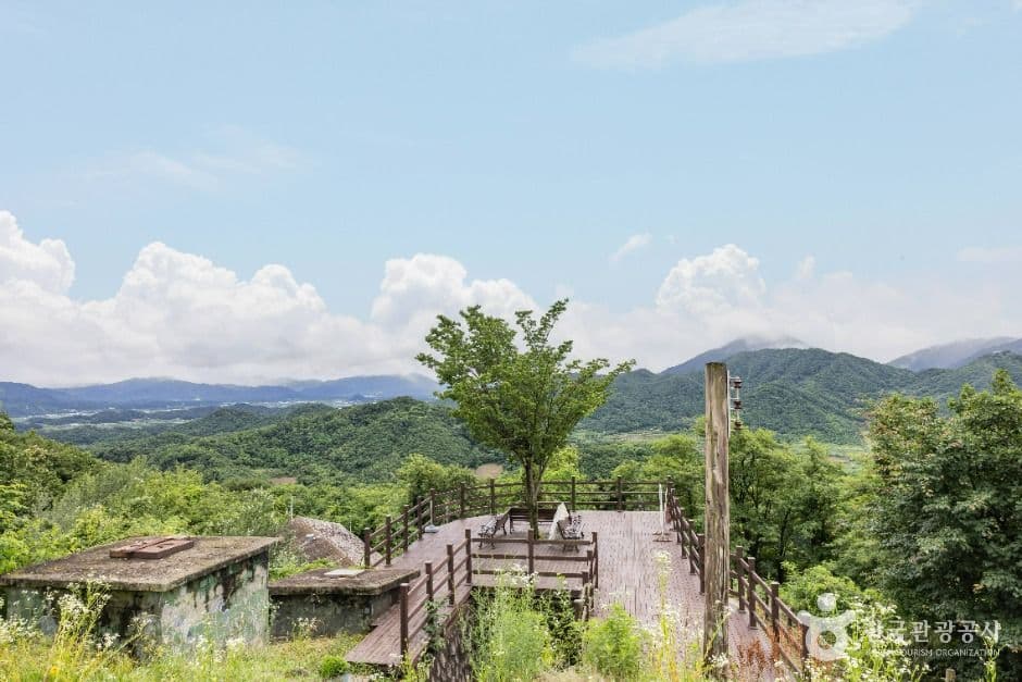 소이산
