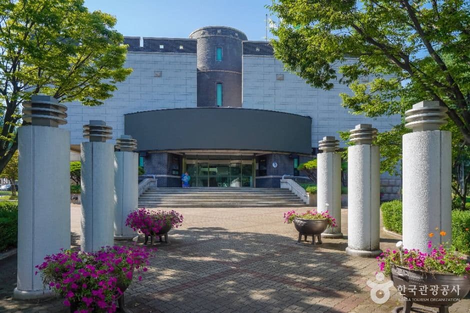 창원시립마산박물관