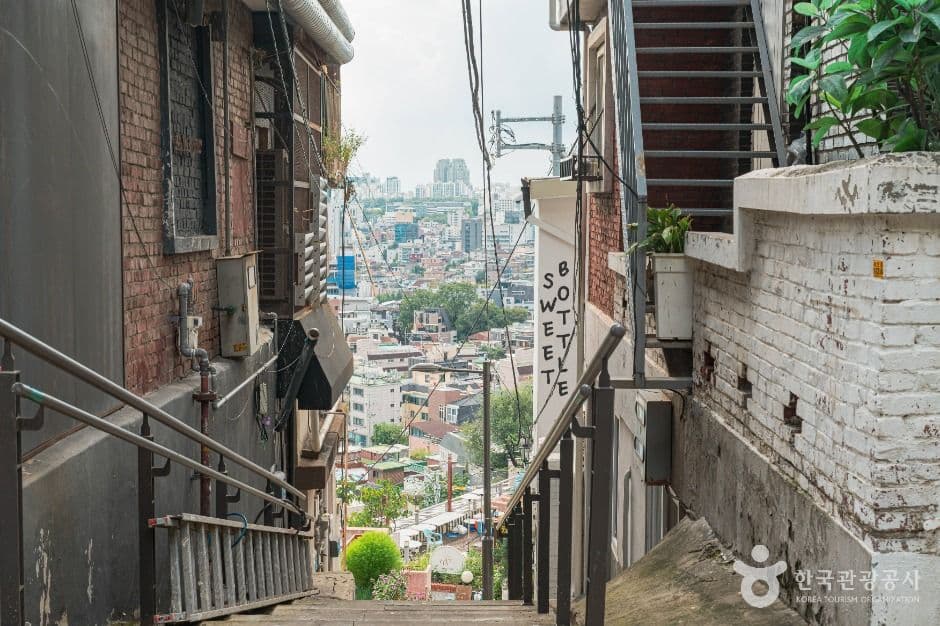 해방촌마을