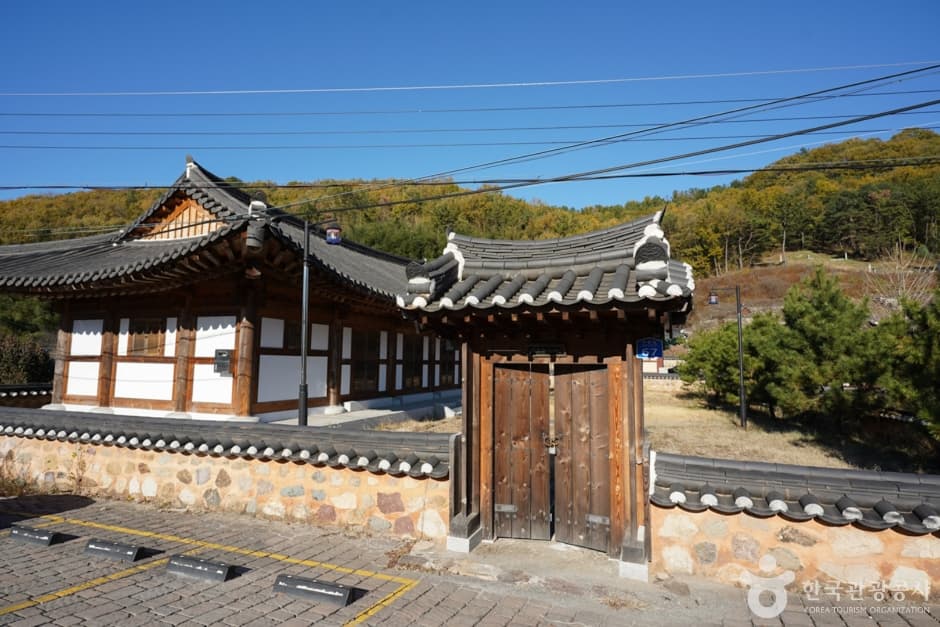증산서원