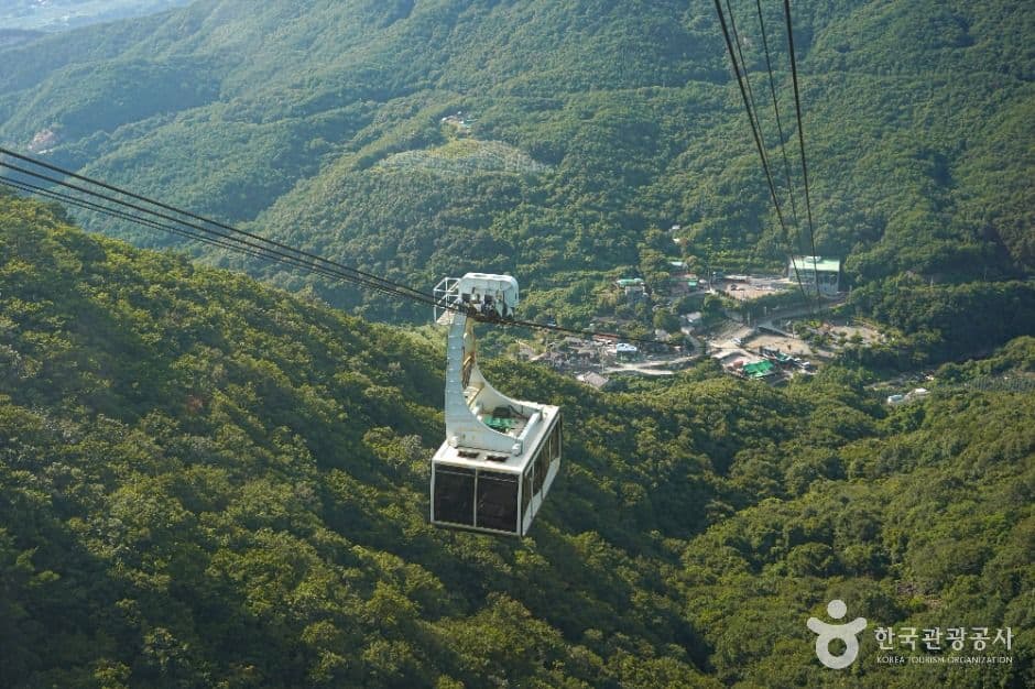 영남알프스 얼음골케이블카