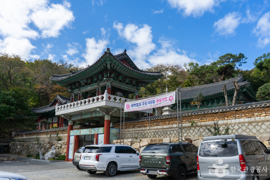 월봉사(울산)