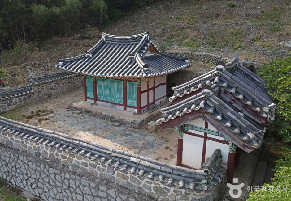 세양사