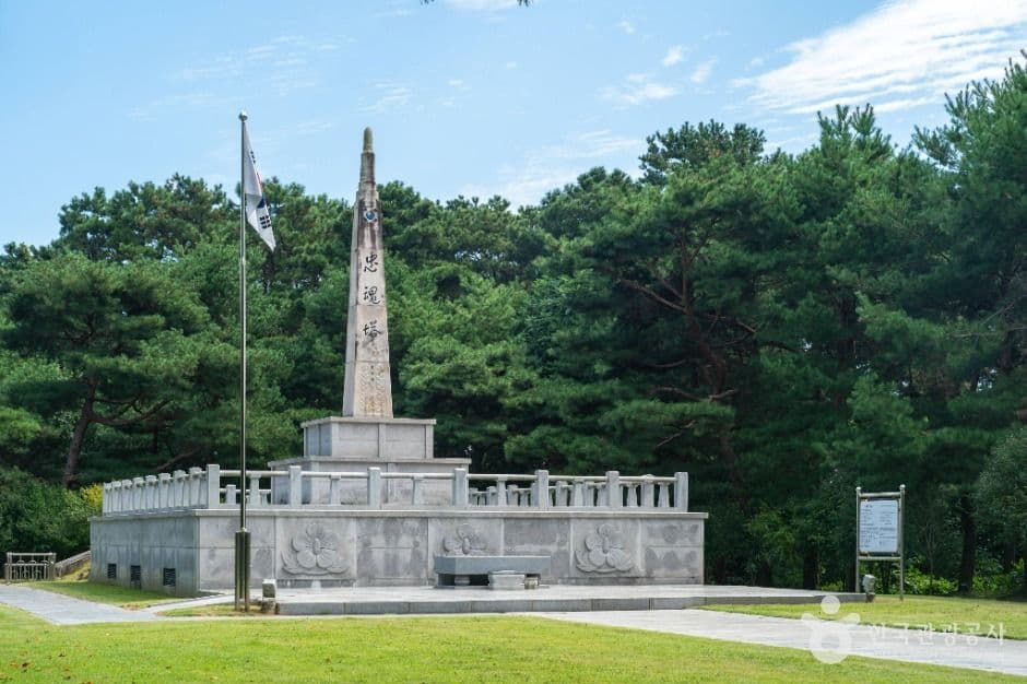 충주 탄금대