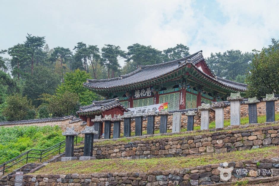 부안향교
