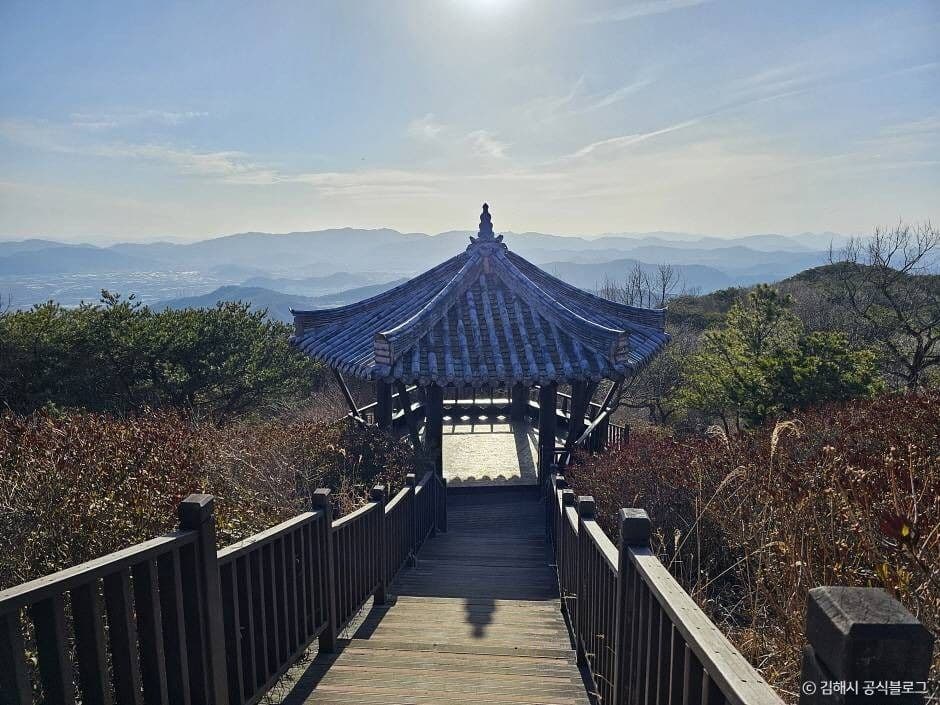 신어산