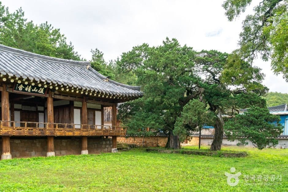 후산정사