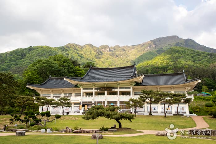 옛길박물관