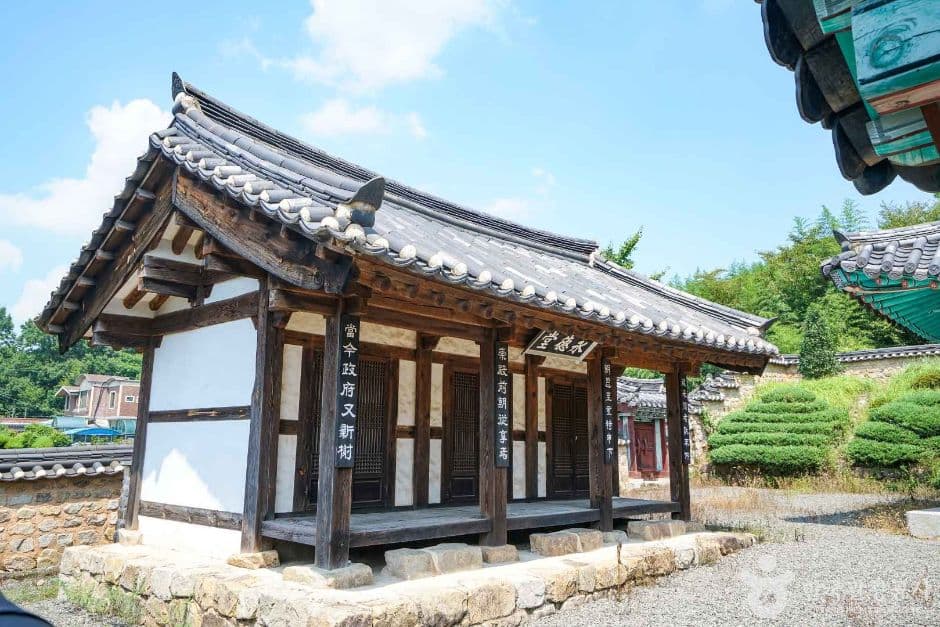 남강서원(함안)