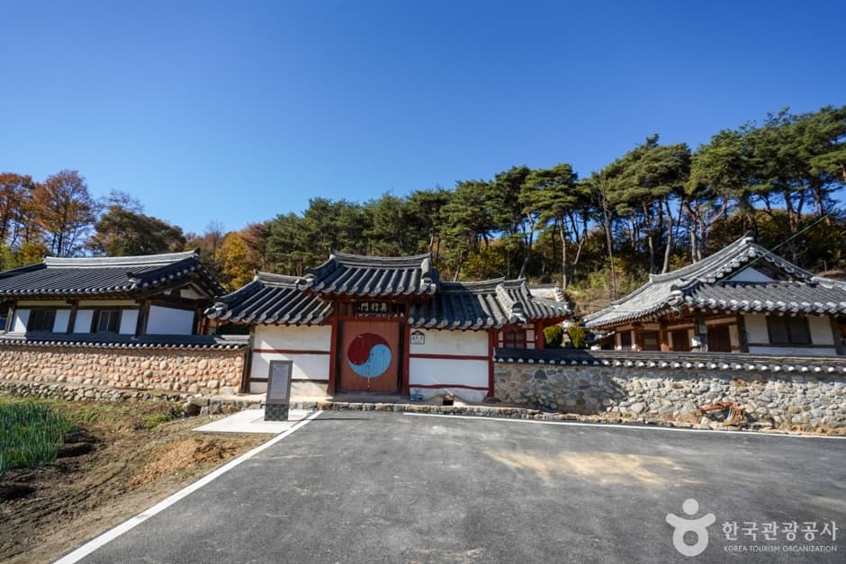 옥산서원