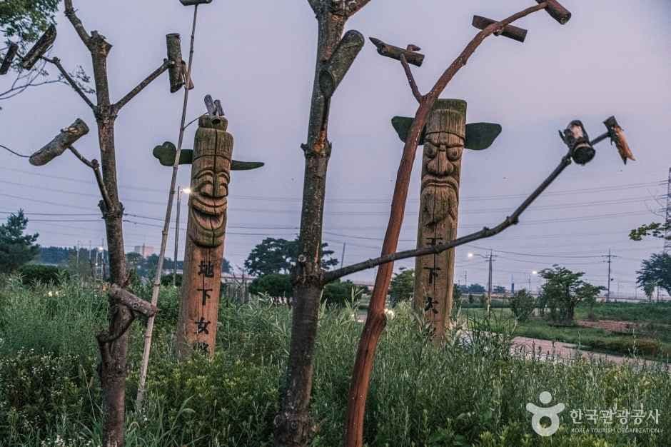 합덕제