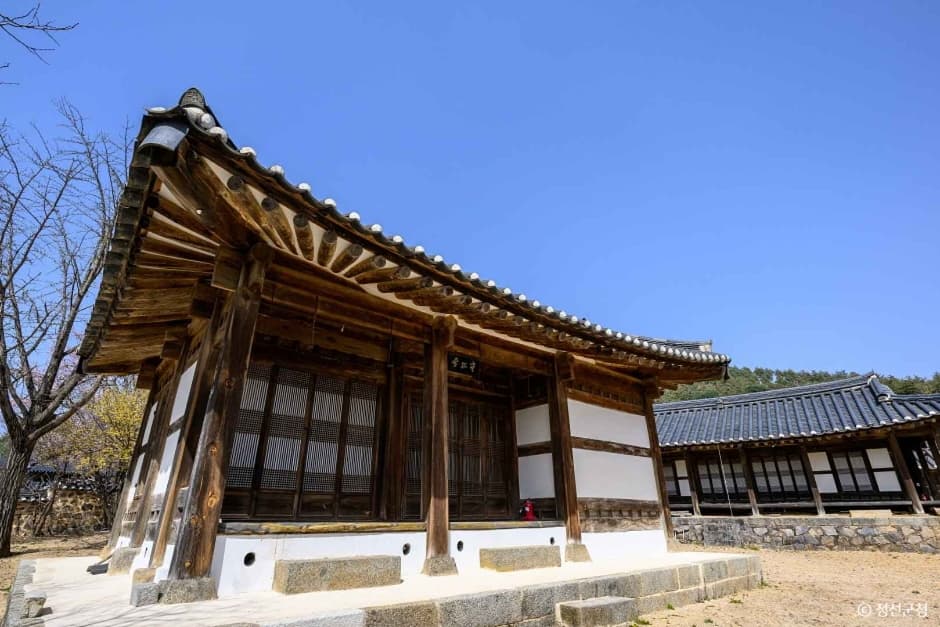 수고당
