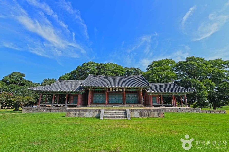 고창 무장객사