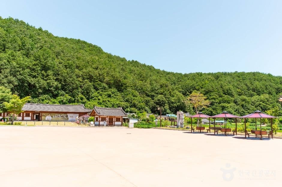 영양 주실마을