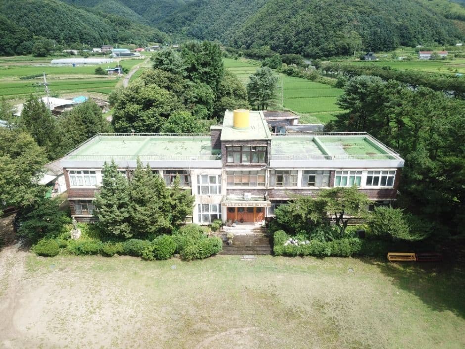 현대도예문화원