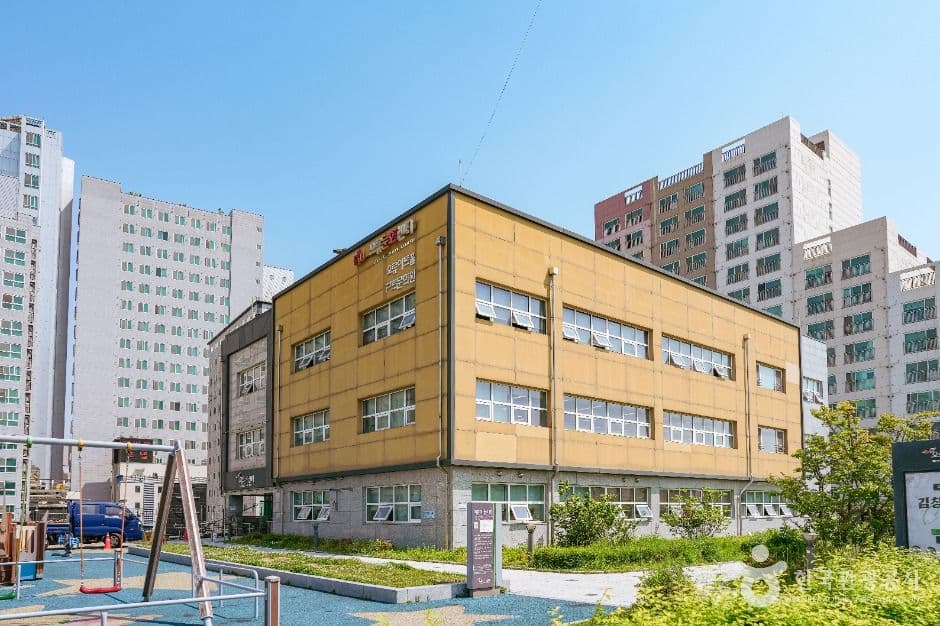구로꿈나무장난감나라 오류점