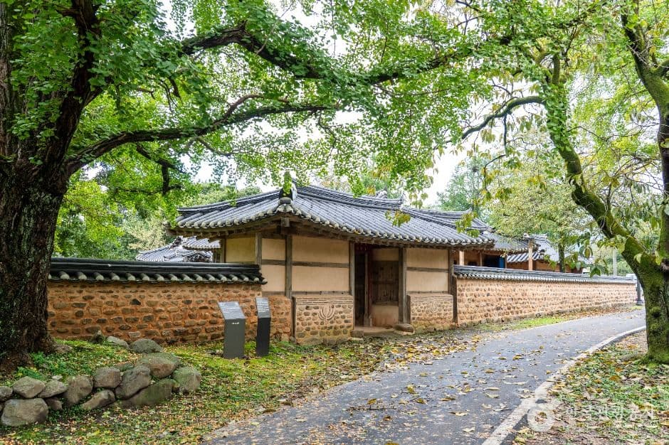 신경섭 전통가옥