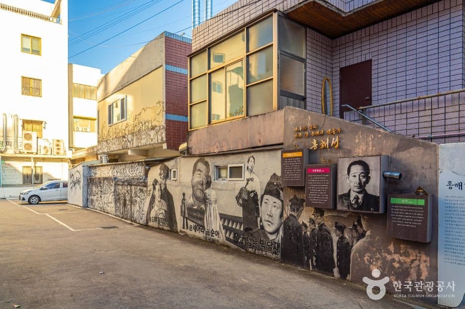 대명공연거리