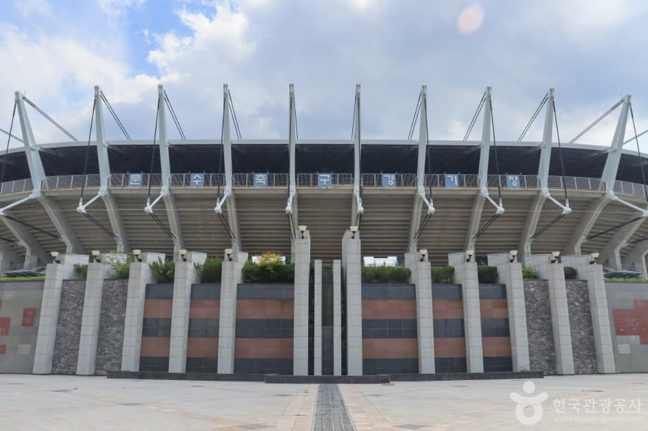 울산 문수축구경기장