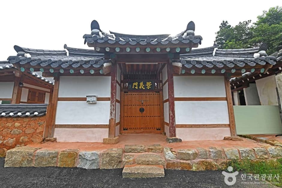 율봉서원