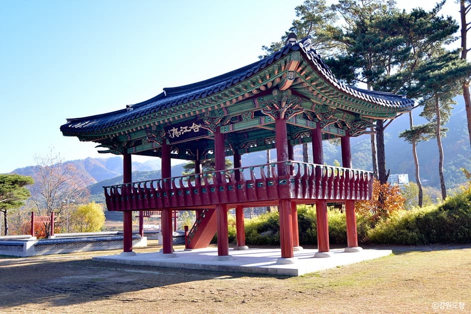 합강정