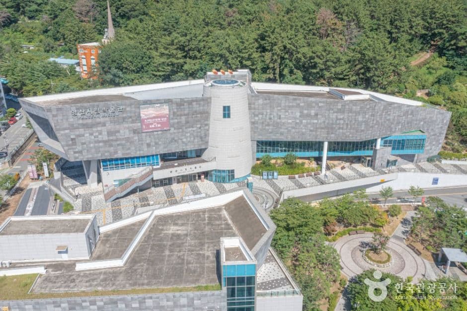 양산시립박물관