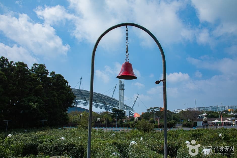 세리월드