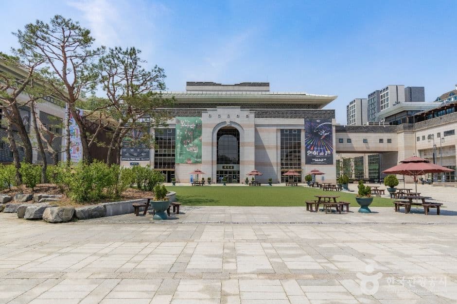 국립국악원