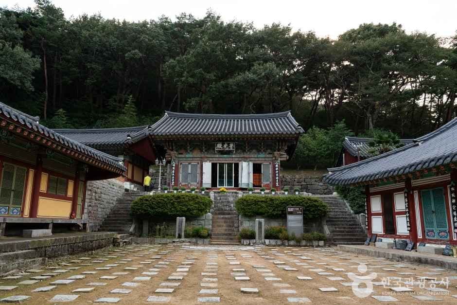 용화사(통영)