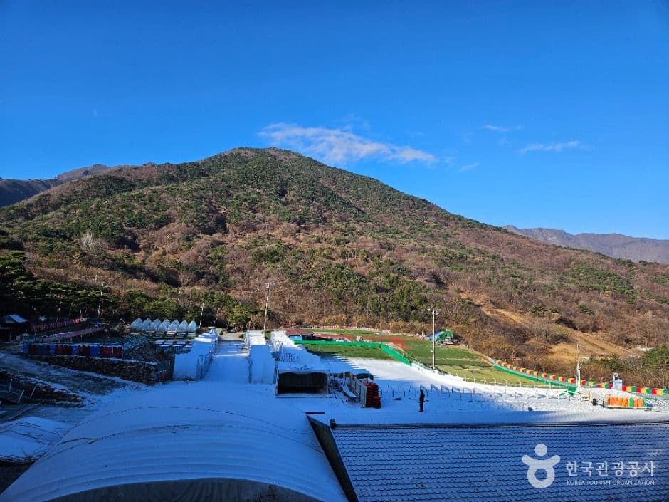 자수정동굴나라썰매장