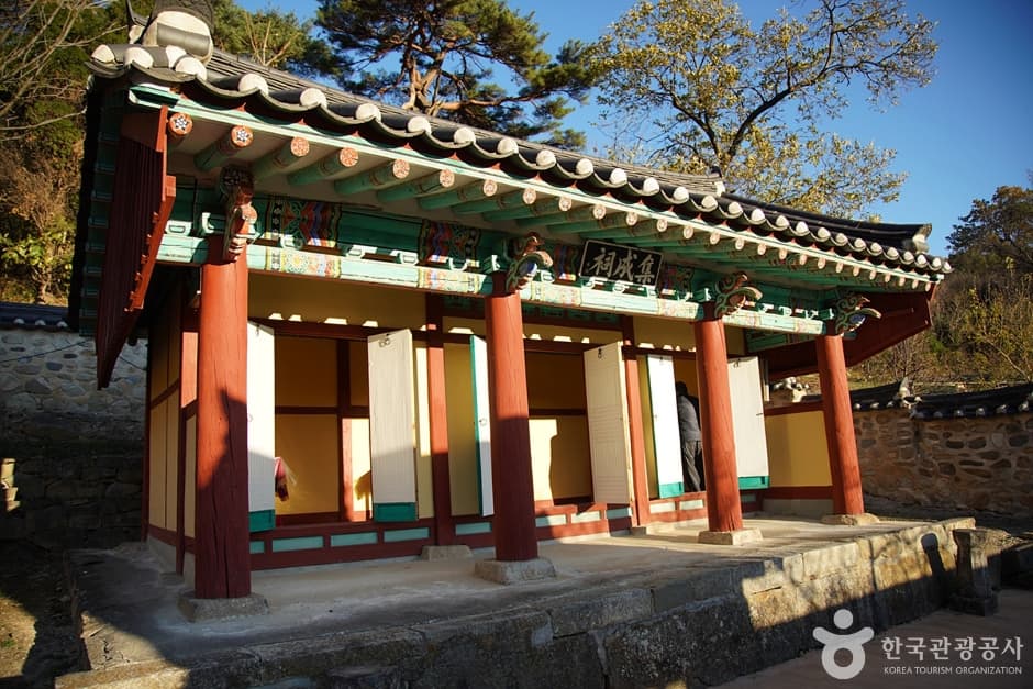 오봉서원
