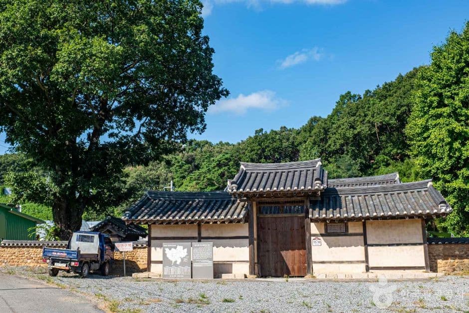사양서당강당