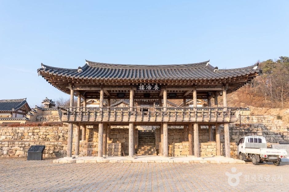 호계서원
