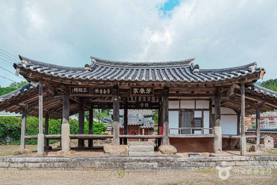 해남 방춘정