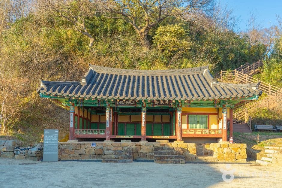 대풍헌