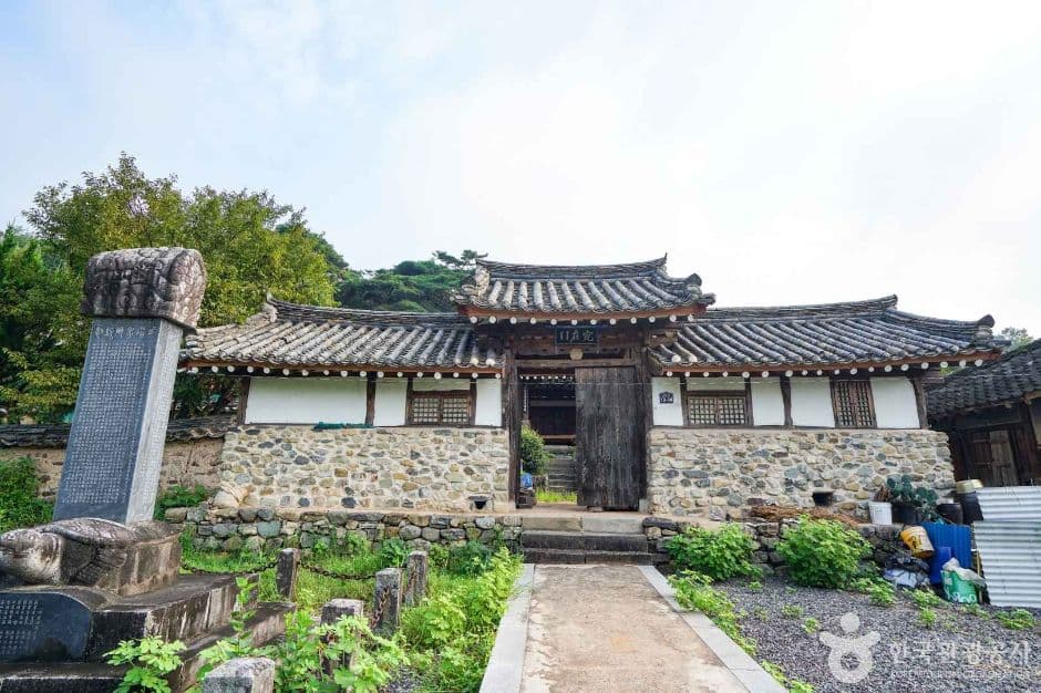 기강서원