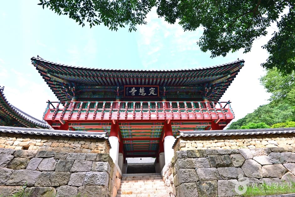 정혜사(순천)