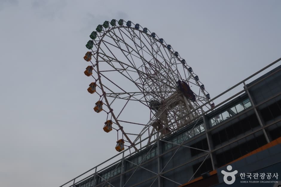 울산 롯데 그랜드 휠