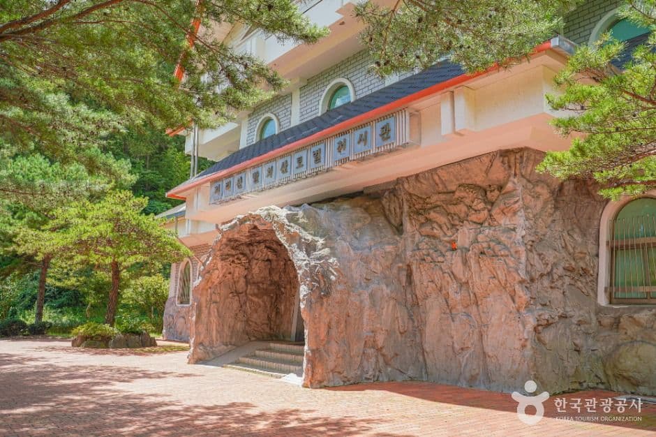 지리산 빨치산토벌 전시관