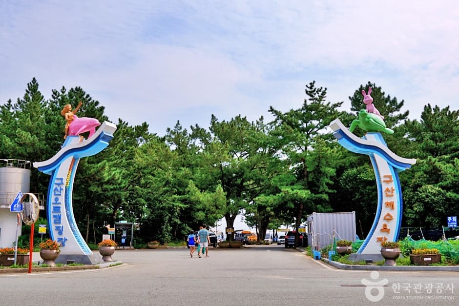 구산해수욕장