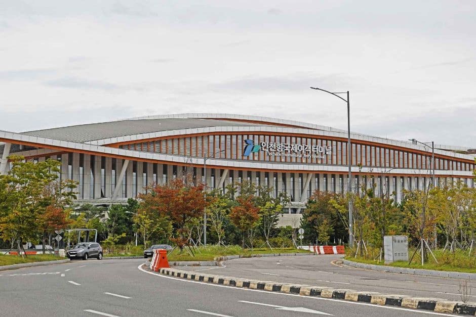 인천항 국제여객터미널
