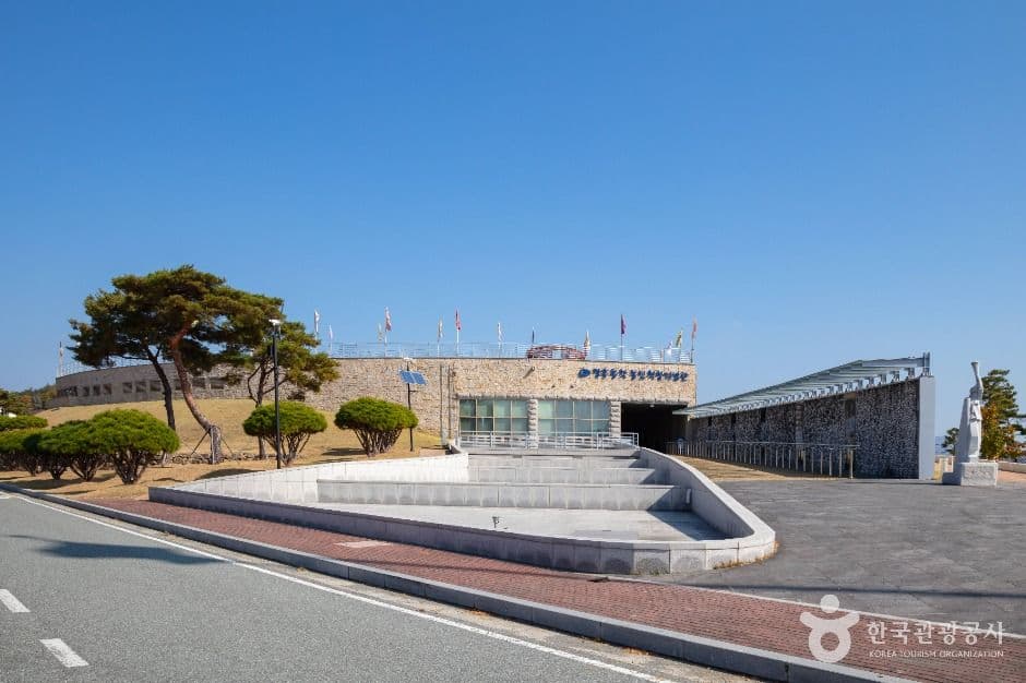 장흥동학농민혁명기념관