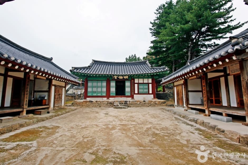 진잠향교