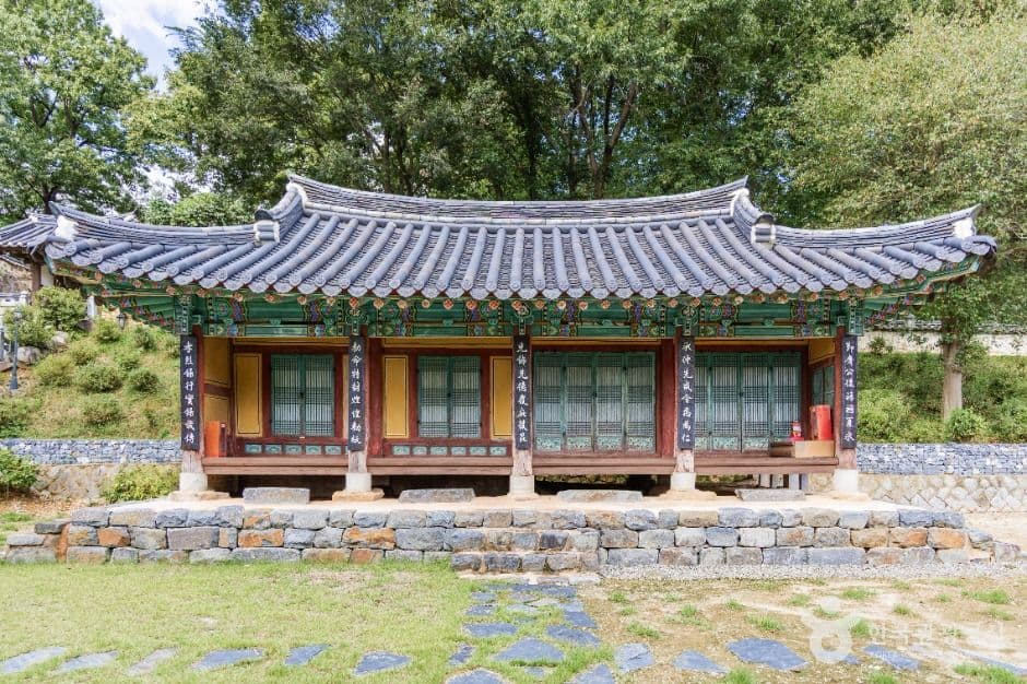 염선재