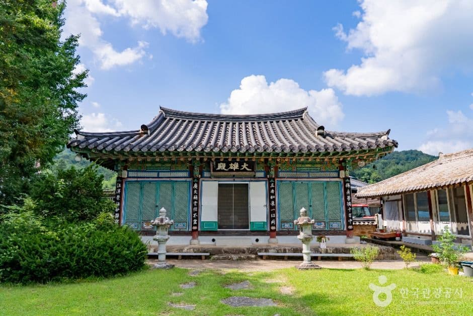운수사(임실)
