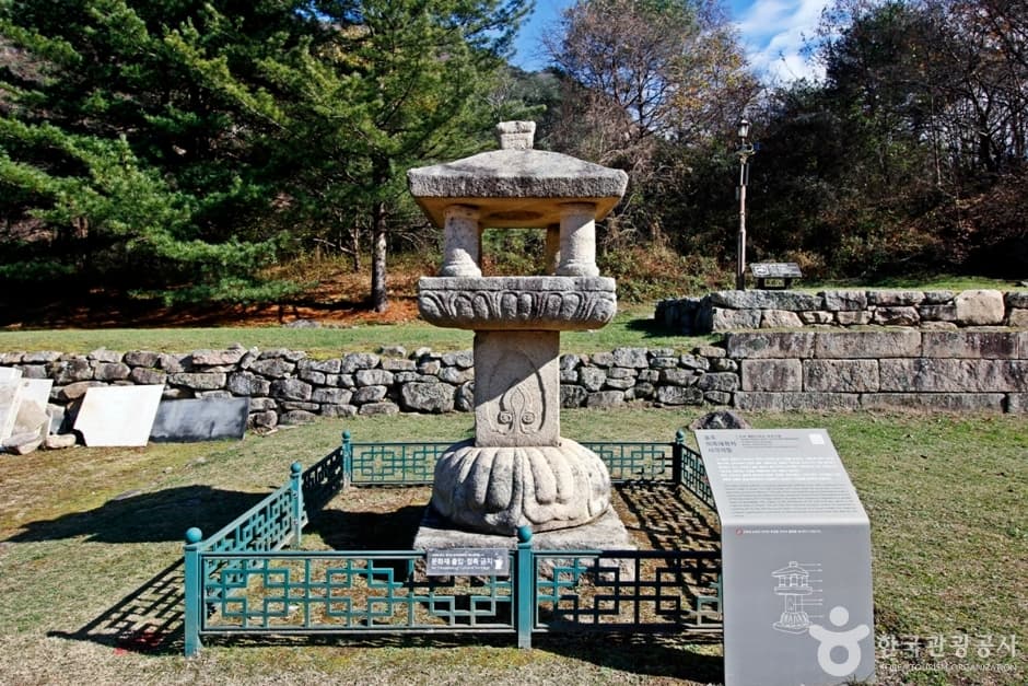 충주 미륵대원지 사각석등