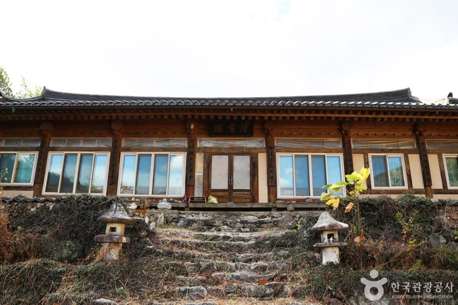 청학동 명륜학당